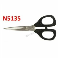 KAI 5135: 5 1/2 Inch Embroidery Scissors