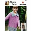 Alpaca Yarns 2620 Two Tone Jacket - Knitting Pattern -Cheap Knitting Needles Store ay2620 1 637406211726655632