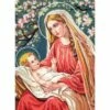 Collection D'Art Tapestry Canvas 40X50 Madonna & Child -Cheap Knitting Needles Store da10344 zeutlrs1.3np