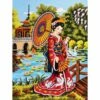 Collection D'Art Tapestry Canvas 40X50 Geisha In Garden -Cheap Knitting Needles Store da10411 5ohfomwt.r03
