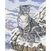 Collection D'Art Tapestry Canvas 50X60 Snow Leopard -Cheap Knitting Needles Store da11484 c24pzy1q.qko