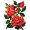 Collection D'Art Tapestry Canvas 20X25 Roses