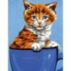 Collection D'Art Tapestry Canvas 20X25 Kitten In Cup 1 Collection D'Art Tapestry Canvas 20X25 Kitten In Cup -Cheap Knitting Needles Store da3269 zjfunlrb.cz1