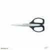 KAI Scissor - 16cm -Cheap Knitting Needles Store n3160 1 637406218227568734