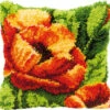 Vervaco Latch Hook Kit - Orange Poppy -Cheap Knitting Needles Store pn 00141751 uygmyhh4.i4c