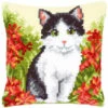 Vervaco Cross Stitch Cushion Kit - Cat In Flower Field -Cheap Knitting Needles Store pn 01437011 x01o05xr.uku