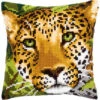 Vervaco Cross Stitch Cushion Kit - Leopard -Cheap Knitting Needles Store pn 01448231 pf1z4gmd.ocv
