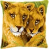 Vervaco Cross Stitch Cushion Kit - Lion With Cub -Cheap Knitting Needles Store pn 01459701 nax5tvfn.ppz