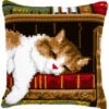 Vervaco Cross Stitch Cushion Kit - Cat Sleeping On Bookshelf -Cheap Knitting Needles Store pn 01464091 3jwb5o51.qze