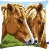 Vervaco Cross Stitch Cushion Kit - Horses -Cheap Knitting Needles Store pn 01506801 osthlolk.h1v