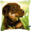 Vervaco Cross Stitch Cushion Kit - Rottweiler Puppy -Cheap Knitting Needles Store pn 01506891 1nuarl2g.2yx