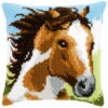 Vervaco Cross Stitch Cushion Kit - Fiery Stallion -Cheap Knitting Needles Store pn 01510371 3lquomk3.zfp