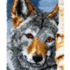 Vervaco Latch Hook Rug Kit Wolf -Cheap Knitting Needles Store pn 01716571 j5xr1qpx.vkx