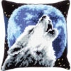 Vervaco Cross Stitch Cushion Kit - Wolf -Cheap Knitting Needles Store pn 01718181 pftjvc4o.cqh