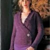 Rowan Knitting Pattern - Elise 1 Rowan Knitting Pattern - Elise -Cheap Knitting Needles Store zb 02580 16374062185 h0ygby0e.nrh